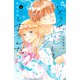 どうせ、恋してしまうんだ。分冊版（41）（講談社） [電子書籍]