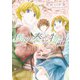 僕らの奏でる物語（5）（新書館） [電子書籍]