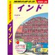 D28 地球の歩き方 インド 2025～2026（地球の歩き方） [電子書籍]