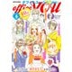 月刊officeYOU 2025年6月号（集英社） [電子書籍]