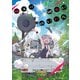 魔王が田舎に嫁いだら 5（KADOKAWA） [電子書籍]