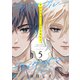 ライクブルー・ライクサマー 5話（文苑堂） [電子書籍]