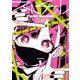 ストチル（1）（KADOKAWA） [電子書籍]
