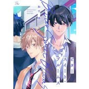 ビタースイート・ブルームス 第5話【単話版】（マイクロマガジン社） [電子書籍]