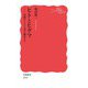 ヒトとヒグマ 狩猟からクマ送り儀礼まで（岩波書店） [電子書籍]