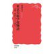 東京美術学校物語 国粋と国際のはざまに揺れて（岩波書店） [電子書籍]