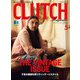 CLUTCH Magazine Vol.99（ヘリテージ） [電子書籍]