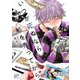 いつか死ぬなら絵を売ってから 6（秋田書店） [電子書籍]