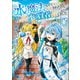 水魔法なんて使えないと追放されたけど、水が万能だと気がつき水の賢者と呼ばれるまでに成長しました～今更水不足と泣きついても簡単には譲れません～（ノヴァコミックス）1（一二三書房） [電子書籍]