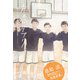 青春サプリ。新しい一歩を踏み出す（ポプラ社） [電子書籍]