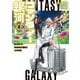 ファンタジー銀河 ～何で宇宙にゴブリンやオークが居るんだ～II（KADOKAWA） [電子書籍]