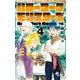 ハローワークモンスターズ 4（小学館） [電子書籍]