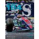GP Car Story Vol.51（三栄） [電子書籍]
