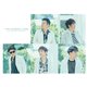 THE GOSPELLERS Official Tour Pamphlet Archives「ゴスペラーズ坂ツアー2023 “HERE & NOW”」 【デジタル版】（ソニー･ミュージックエンタテインメント） [電子書籍]