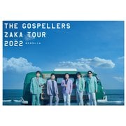 THE GOSPELLERS Official Tour Pamphlet Archives「ゴスペラーズ坂ツアー2022 “まだまだいくよ”」 【デジタル版】（ソニー･ミュージックエンタテインメント） [電子書籍]