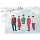 THE GOSPELLERS Official Tour Pamphlet Archives「ゴスペラーズ坂ツアー2021 “アカペラ”♯あなたの街にハーモニーを」 【デジタル版】（ソニー･ミュージックエンタテインメント） [電子書籍]