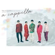 THE GOSPELLERS Official Tour Pamphlet Archives「ゴスペラーズ坂ツアー2021 “アカペラ”♯あなたの街にハーモニーを」 【デジタル版】（ソニー･ミュージックエンタテインメント） [電子書籍]