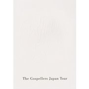 THE GOSPELLERS Official Tour Pamphlet Archives「ゴスペラーズ坂ツアー2004 “号泣”」 【デジタル版】（ソニー･ミュージックエンタテインメント） [電子書籍]