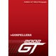 THE GOSPELLERS Official Tour Pamphlet Archives「ゴスペラーズ坂ツアー2002 “GT”」 【デジタル版】（ソニー･ミュージックエンタテインメント） [電子書籍]