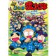 劇場版アニメ 忍たま乱太郎 にんじゅつ学園ぜんいんしゅつどう！の段（ポプラ社） [電子書籍]
