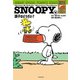 SNOOPY（7） SUNDAY SPECIAL PEANUTS SERIES 調子はどうだい？（KADOKAWA） [電子書籍]