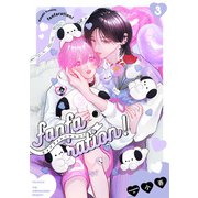 fanfaration！（3）（ふゅーじょんぷろだくと） [電子書籍]
