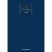 My Ending Note（世界文化社） [電子書籍]