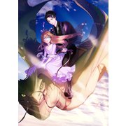 ポンコツ王太子のモブ姉王女らしいけど、悪役令嬢が可哀想なので助けようと思います4～王女ルートがない！？なら作ればいいのよ！～【電子書籍限定書き下ろしSS付き】（TOブックス） [電子書籍]