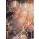カットバック：エンドロール 上【電子版限定特典付き】（ジーオーティー） [電子書籍]