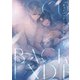カットバック：エンドロール 下【電子版限定特典付き】（ジーオーティー） [電子書籍]