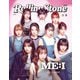 Rolling Stone Japan （ローリングストーンジャパン）vol.30（CEミュージッククリエイティブ） [電子書籍]