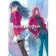 ようこそ実力至上主義の教室へ 3年生編1（KADOKAWA） [電子書籍]