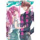 【電子版】月刊コミックアライブ 2025年5月号（KADOKAWA） [電子書籍]