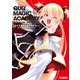 クイズマジックアカデミー オフィシャルアートブック（ホビージャパン） [電子書籍]