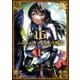 ふかふかダンジョン攻略記 ～俺の異世界転生冒険譚～（16）（マッグガーデン） [電子書籍]