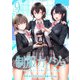 制服カノジョ（9）（ライブコミックス） [電子書籍]