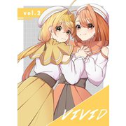 VIVID vol.2 黄と橙の戦士（ナンバーナイン） [電子書籍]