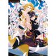 元獣医は異世界で、中身が天使のドラゴンを拾う（竹書房） [電子書籍]