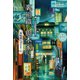 裏組織の脚本家（VOYAGER（ボイジャー）） [電子書籍]