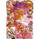 ジャンプSQ. RISE 2025 SPRING（集英社） [電子書籍]