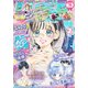 りぼん 2025年6月号 電子版（集英社） [電子書籍]