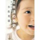 日本語の歴史 青信号はなぜアオなのか（笠間書院） [電子書籍]