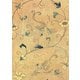 伊達本古今和歌集 藤原定家筆（笠間書院） [電子書籍]