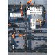 AIが職場にやってきた：機械まかせにならないための9つのルール（草思社） [電子書籍]