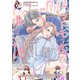 Colorful！ vol.108（Colorful！） [電子書籍]