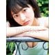 武田玲奈2ndフォトブック「タビレナtrip2」（東京ニュース通信社） [電子書籍]