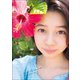 桜田ひより1st写真集「ひより日和。」（東京ニュース通信社） [電子書籍]