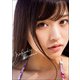 根岸愛1st写真集「Nobody Knows」（東京ニュース通信社） [電子書籍]