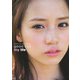 奥仲麻琴写真集「good bye my life」（東京ニュース通信社） [電子書籍]