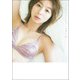 飯田里穂 20th Anniversary PHOTOBOOK「永遠と一瞬」（東京ニュース通信社） [電子書籍]